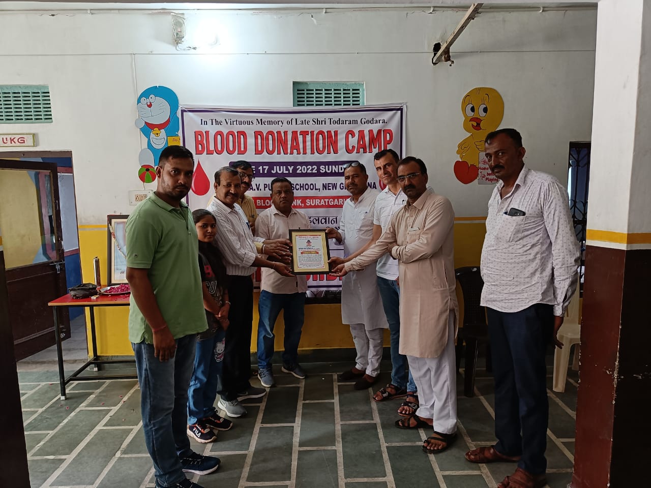 Blood donation Program 2022